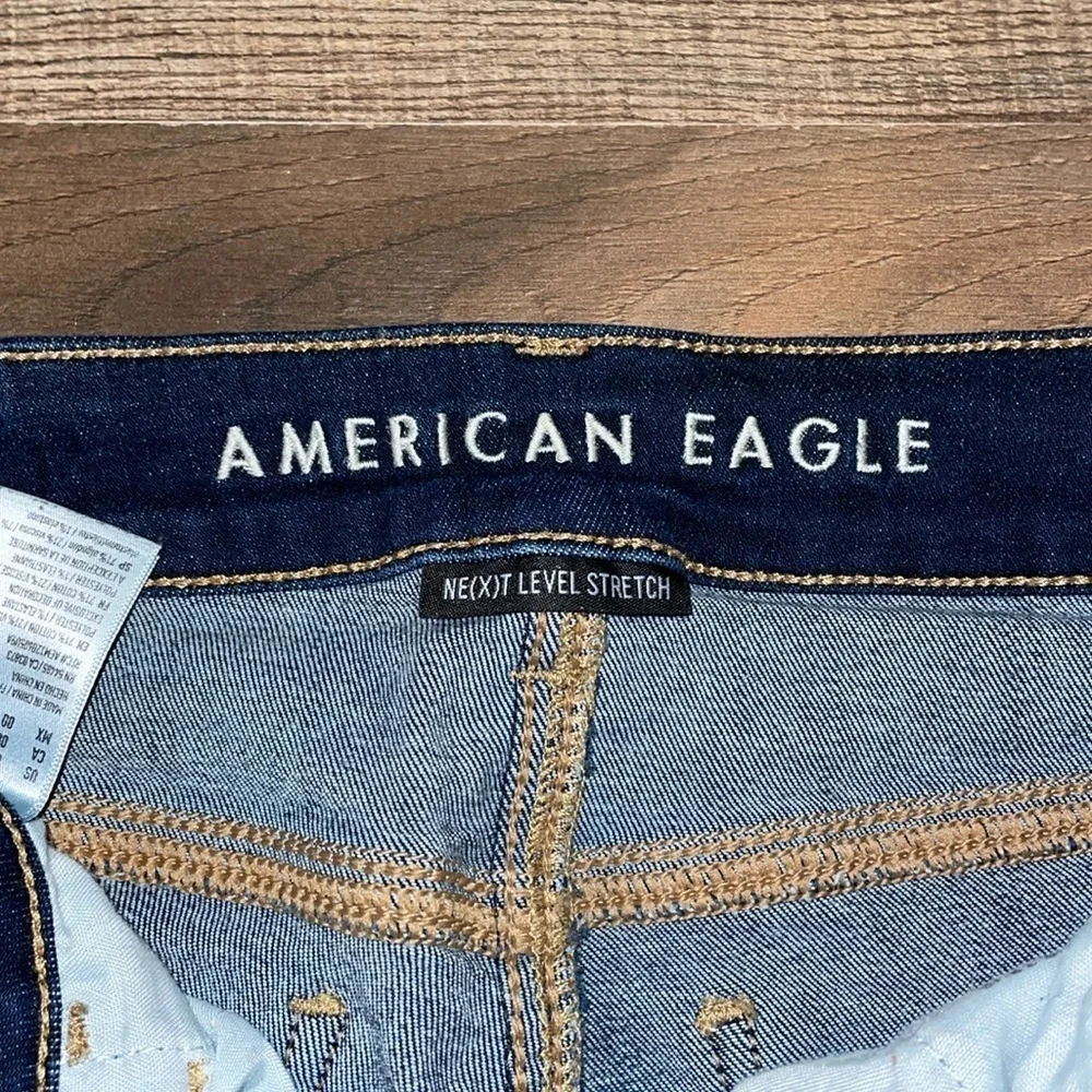 NWOT American Eagle Jeggings. NE(X)T Level Stretch.  Size 00 Short